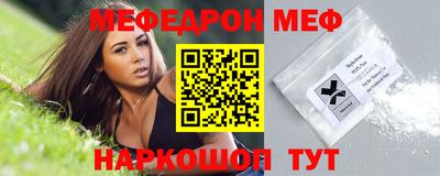 кокаин премиум Кингисепп