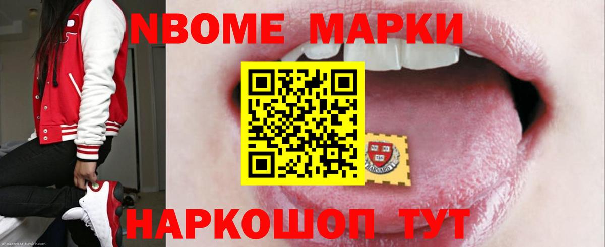 Татарск  LSD-25 экстази кислота  Вход с VPN 